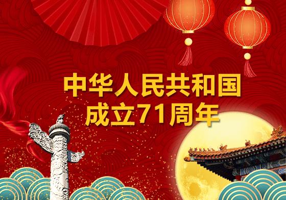 蜗牛问答平台-解答你的疑问笔记本调制解调器怎么打开