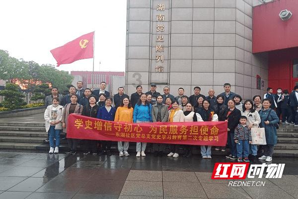 虫虫助手下载